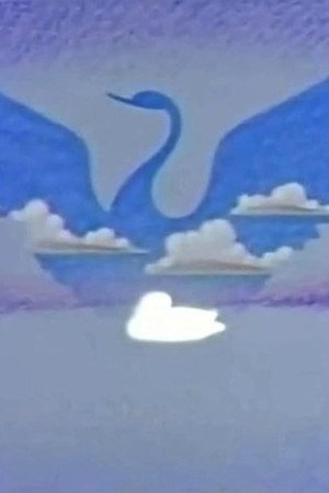 水鳥