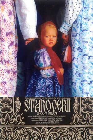 Staroverii