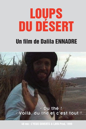 Loups du désert