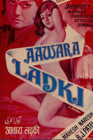 Awara Ladki