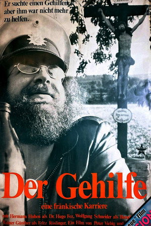 Der Gehilfe