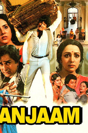 Anjaam