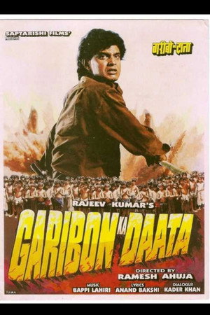 Garibon Ka Daata