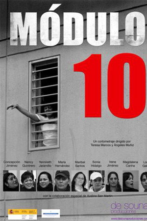 Módulo 10