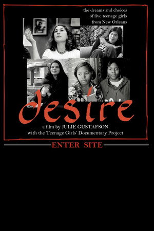 Desire