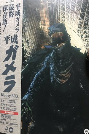 15年目の証言