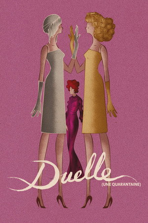 决斗