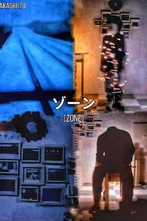 Zone
