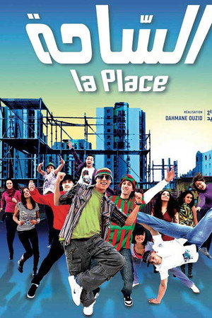 La Place