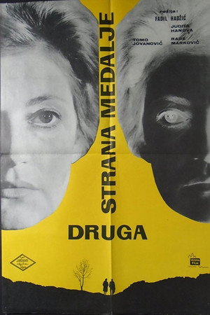 Druga strana medalje