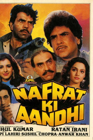Nafrat Ki Aandhi