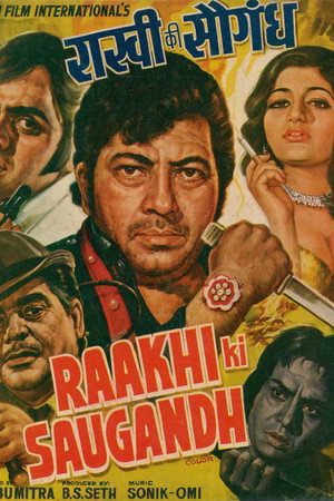 Raakhi Ki Saugandh