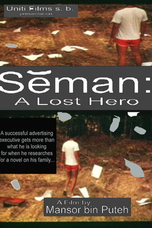 Seman