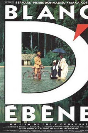 Blanc d'ébène
