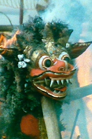 巴厘安魂曲
