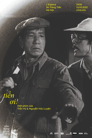 Tiền Ơi!