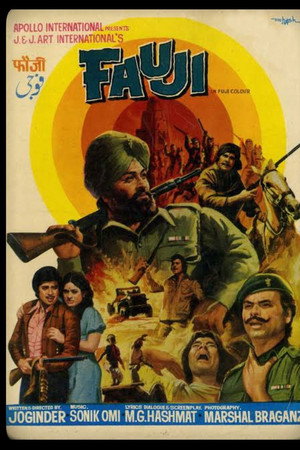 Fauji
