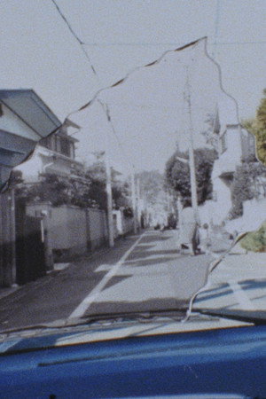 WIPER