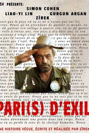 Pari(s) d'exil