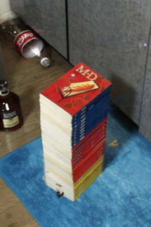 The Books