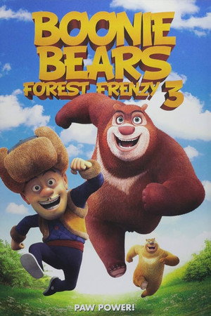 Boonie Bears Forest Frenzy 3: Paw Power