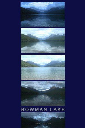 鲍曼湖