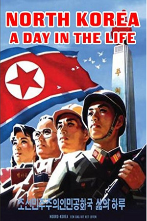Noord-Korea