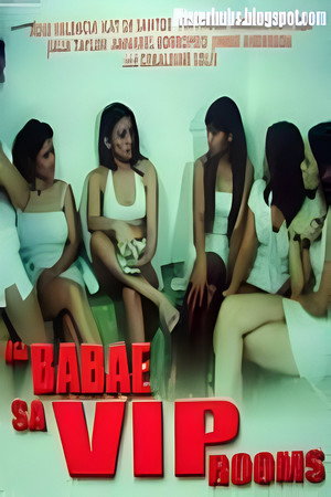 Mga babae sa VIP rooms
