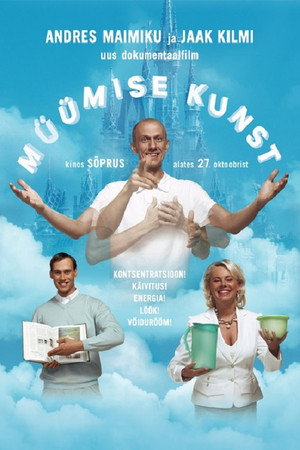 Müümise kunst
