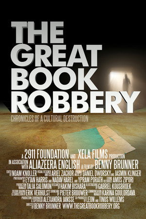 The Great Book Robbery