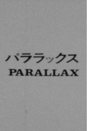 Parallax