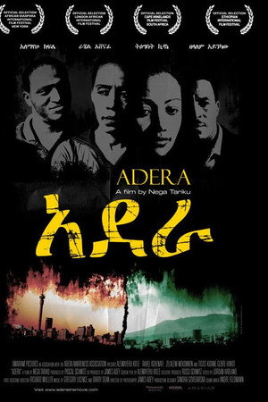 Adera