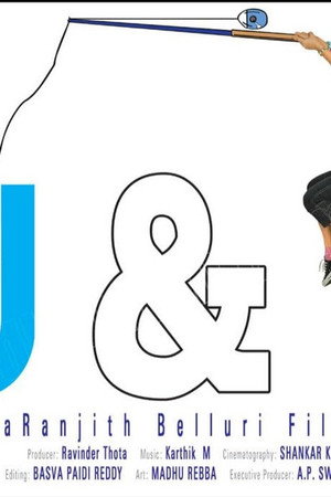 U & I