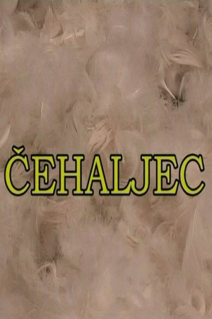 Čehaljec