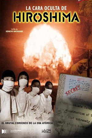 La face cachée d'Hiroshima