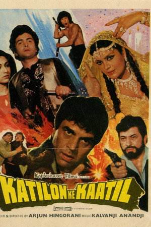 Katilon Ke Kaatil
