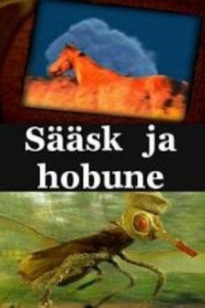 Sääsk ja hobune