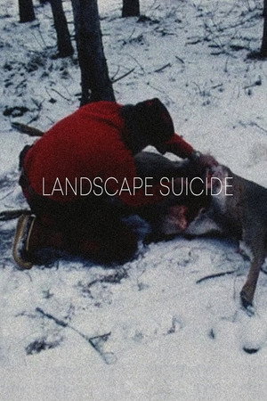 静态自杀