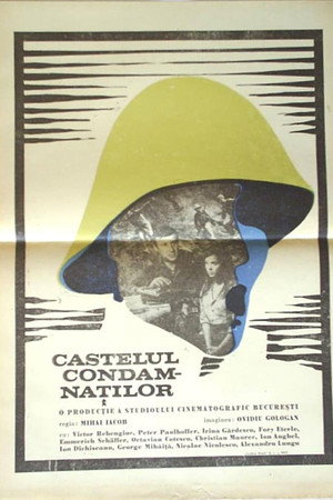 Castelul condamnaților