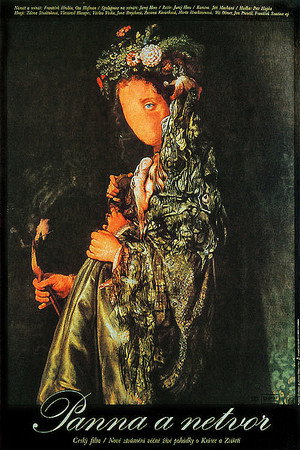 美女与野兽