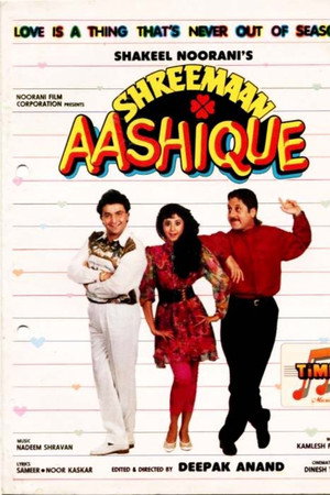 Shreemaan Aashique