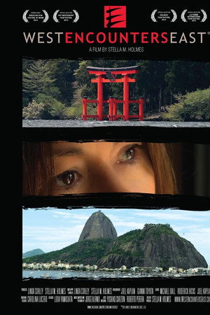 West Encounters East
