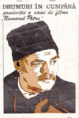 Drumuri în cumpănă