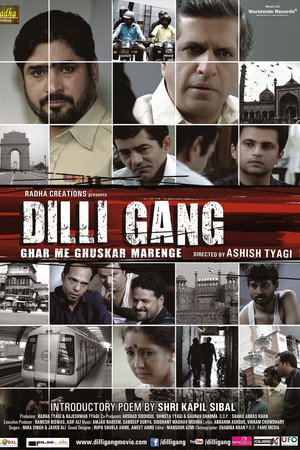 Dilli Gang