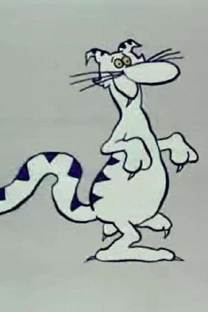 Maxi Cat: Jaje