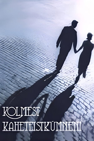 Kolmest kaheteistkümneni