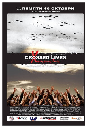 Crossed Lives