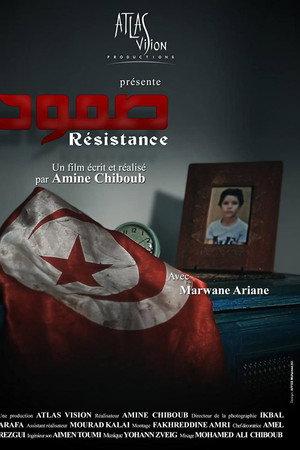 Résistance
