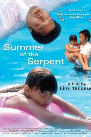 Summer of the Serpent