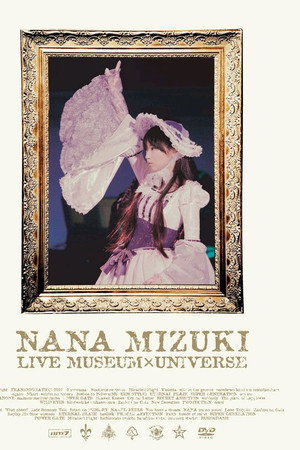 NANA MIZUKI LIVE UNIVERSE 2006 ~summer~